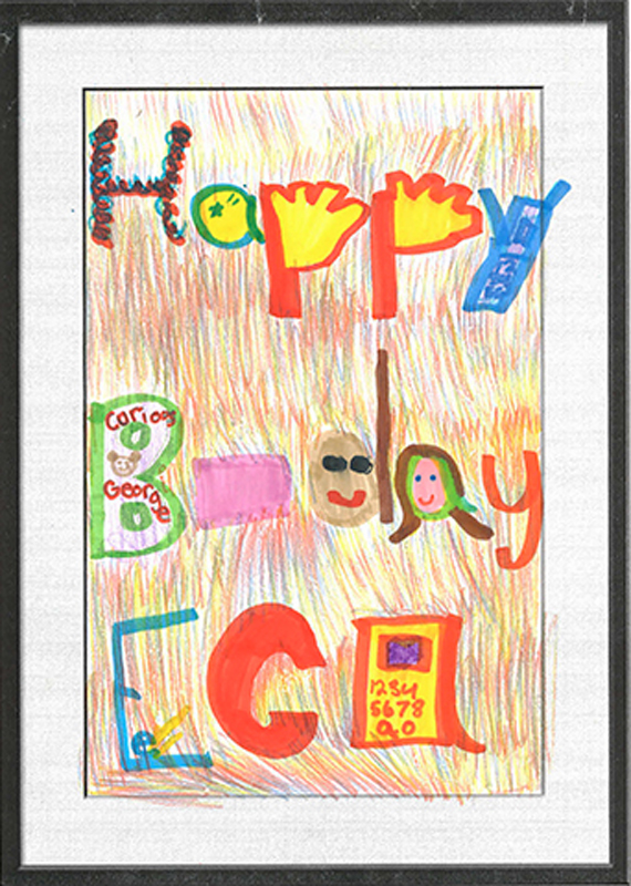 poster entry