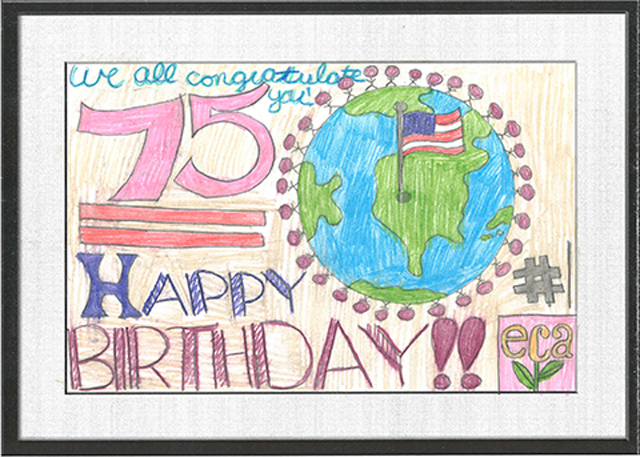 poster entry