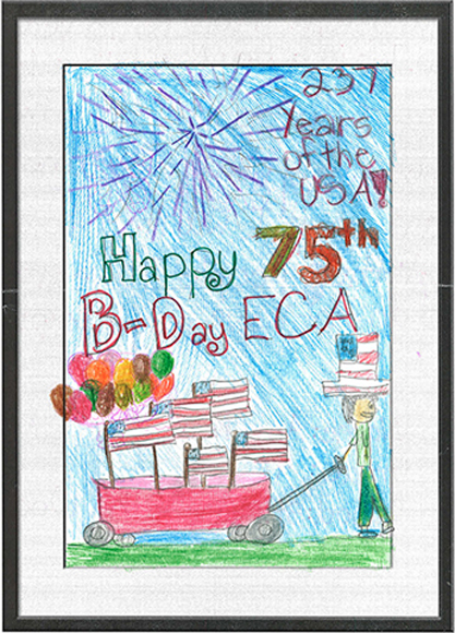 poster entry