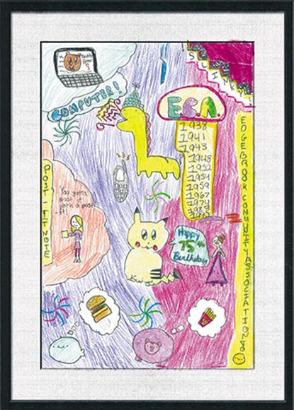 poster entry