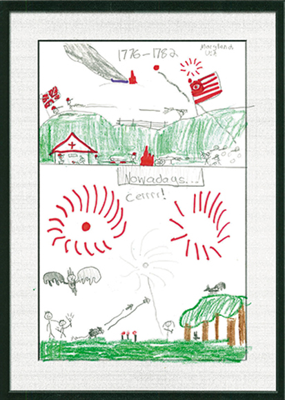 poster entry