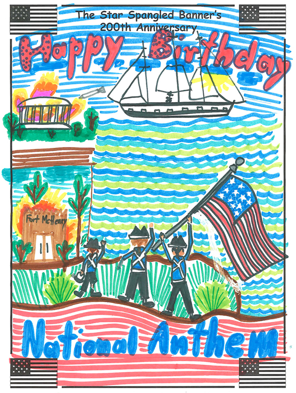 poster entry