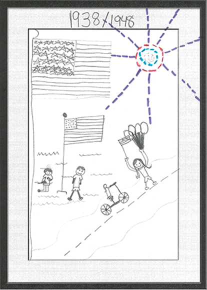 poster entry