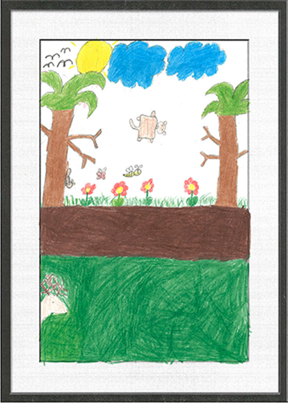 poster entry
