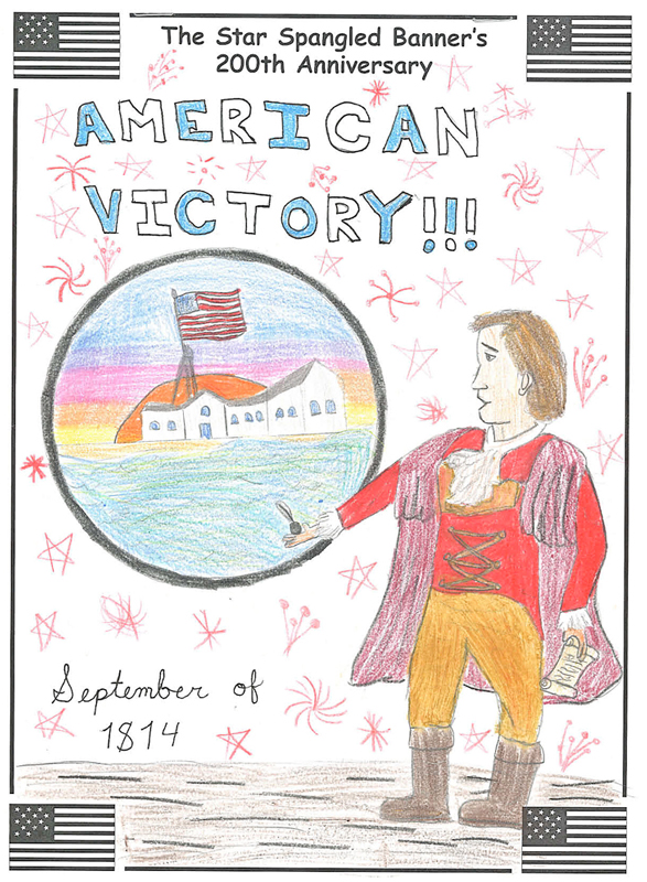 poster entry