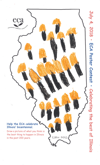 poster entry