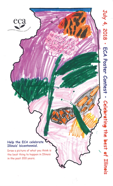 poster entry