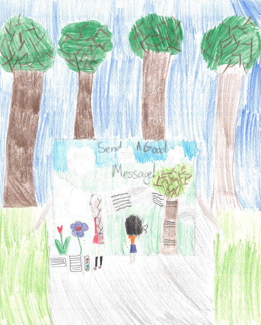 poster entry