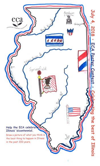 poster entry