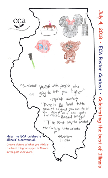 poster entry