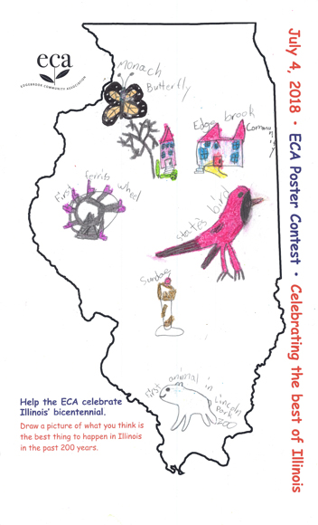 poster entry