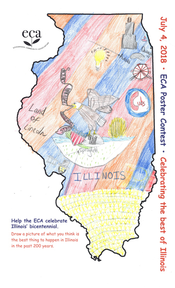 poster entry