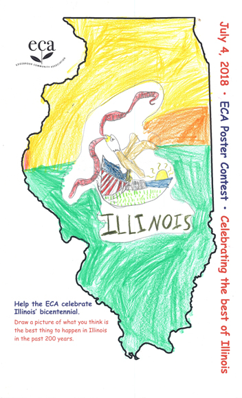 poster entry
