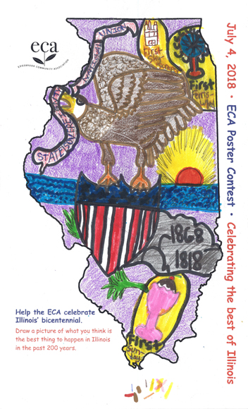 poster entry
