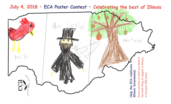 poster entry