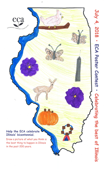 poster entry
