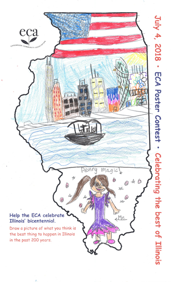 poster entry