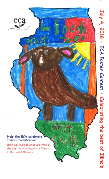 poster entry