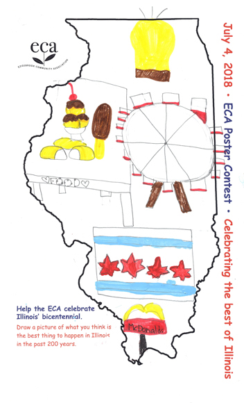 poster entry