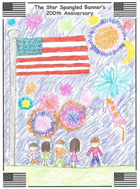 poster entry
