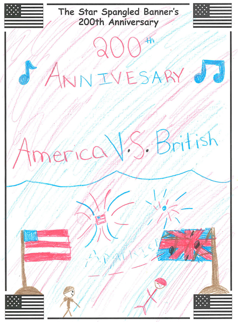 poster entry