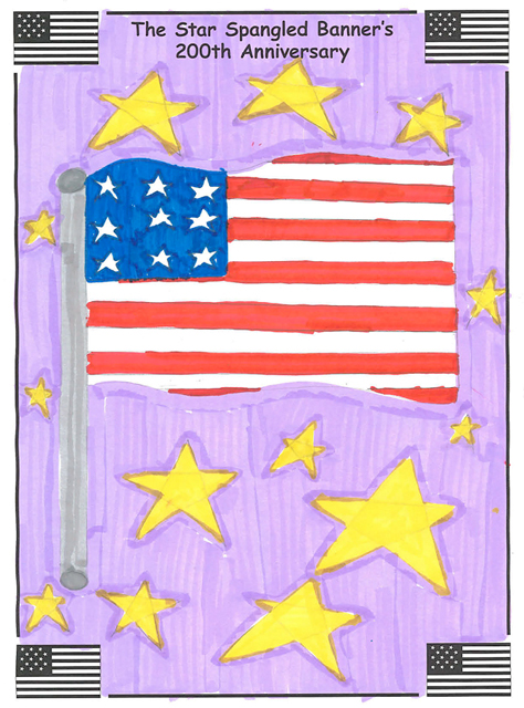 poster entry