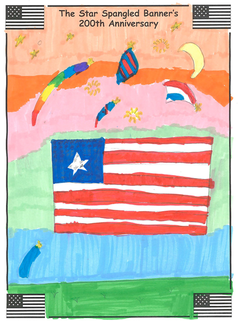 poster entry