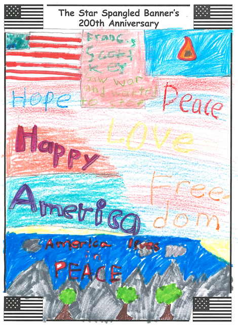 poster entry