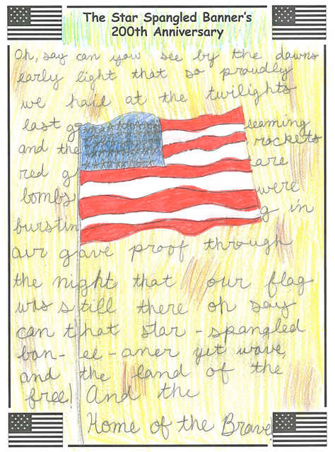 poster entry