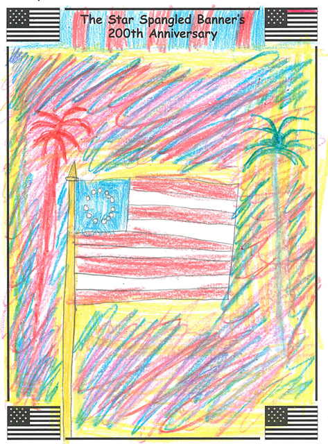 poster entry